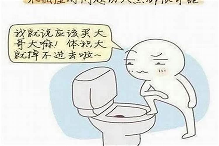 如何让水瓶座主动找你聊天