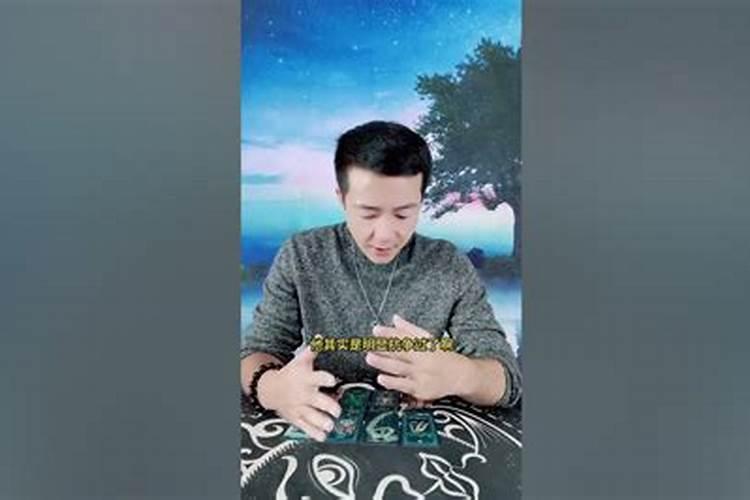 金牛座12月复合