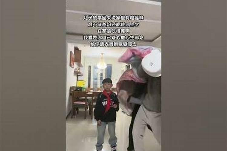 疑心重的人容易生什么病