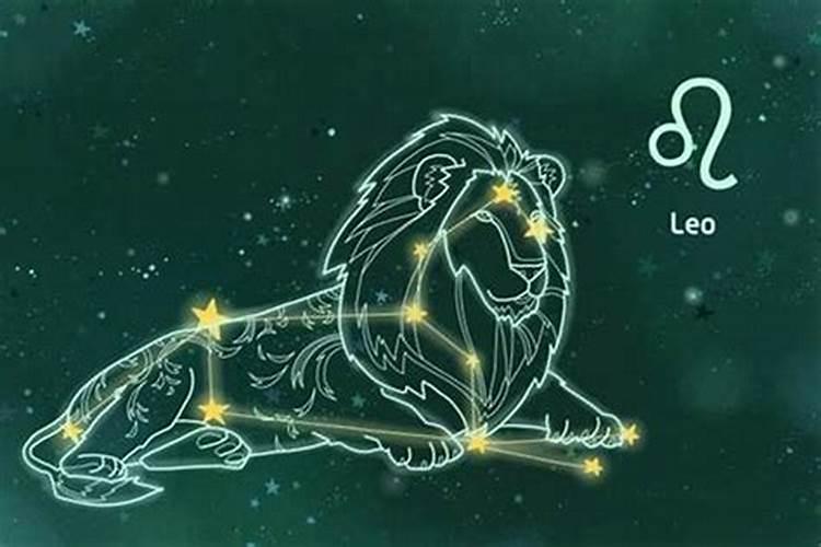 狮子座与十二星座的关系