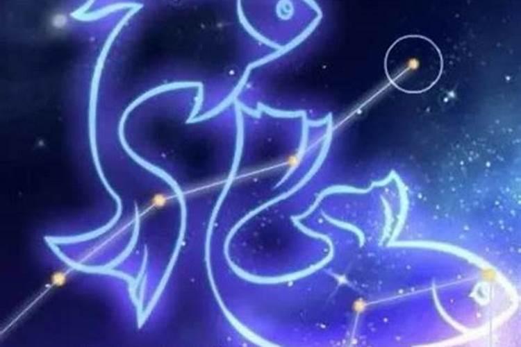 上升水瓶太阳双鱼月亮狮子