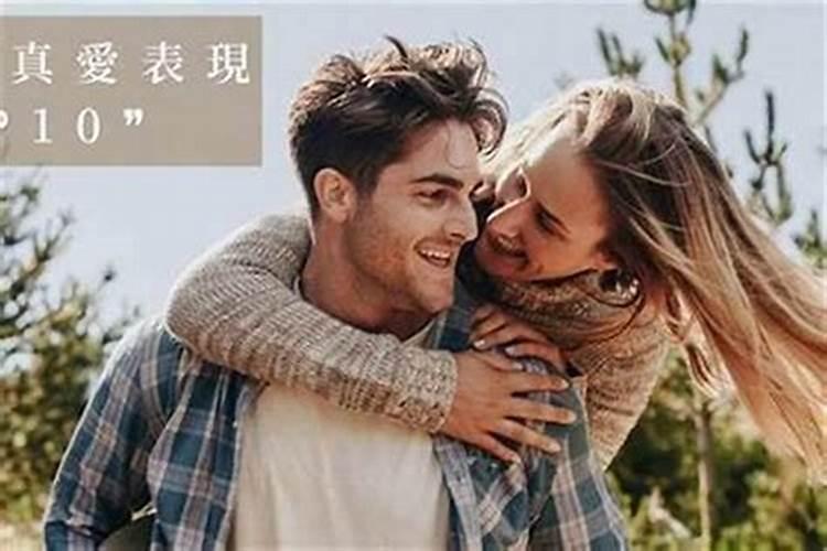 双子女跟水瓶男合适吗
