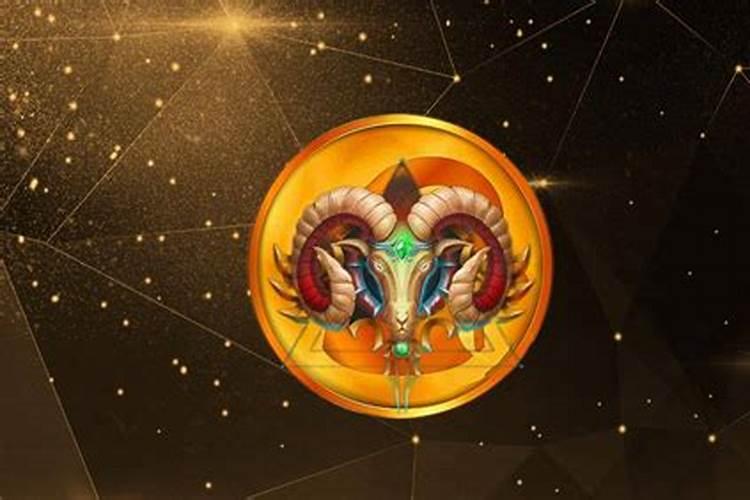 白羊座一周运势走向