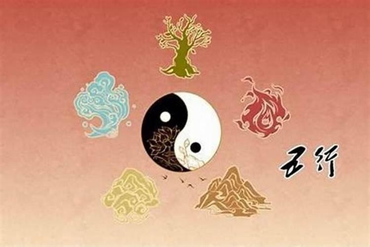 炉中火命2024年运势