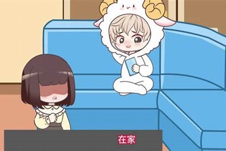 12星座说谎有哪些表现