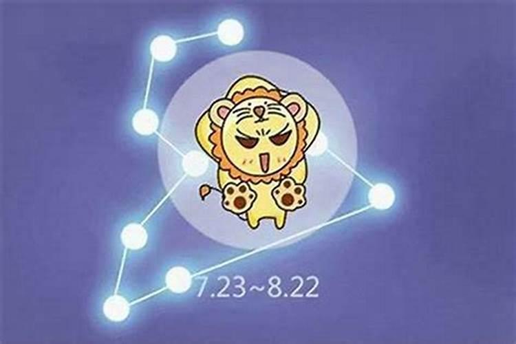 狮子座和谁玩的好