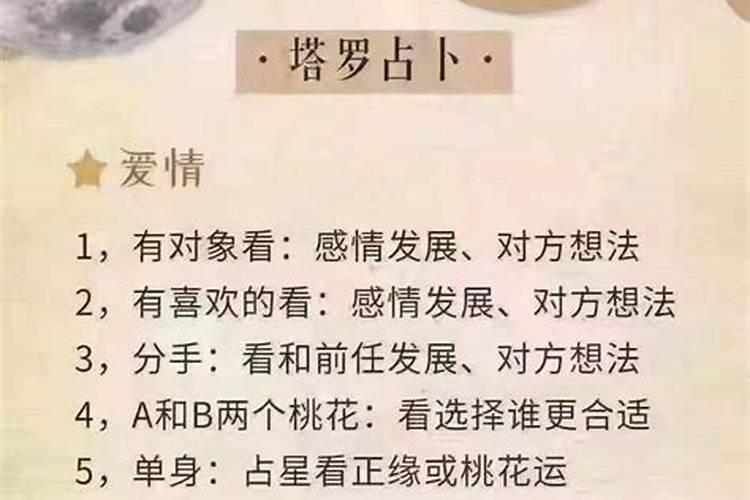 摩羯座彻底放弃一个人的三大表现是什么