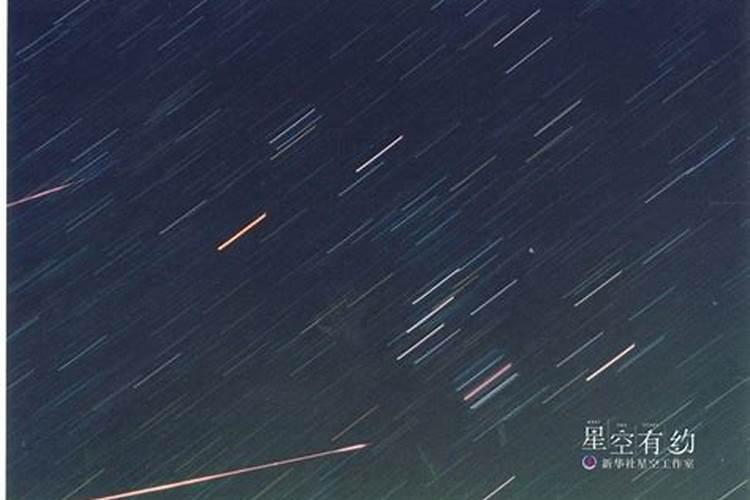 今年狮子座流星雨的准确日期