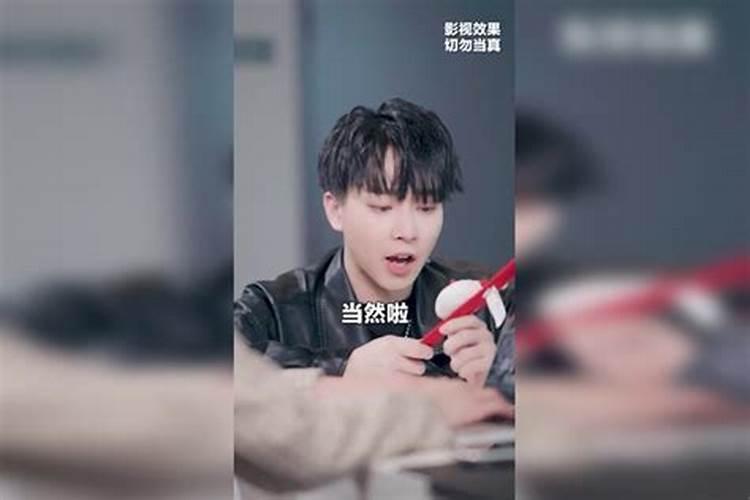 射手男很爱撒娇