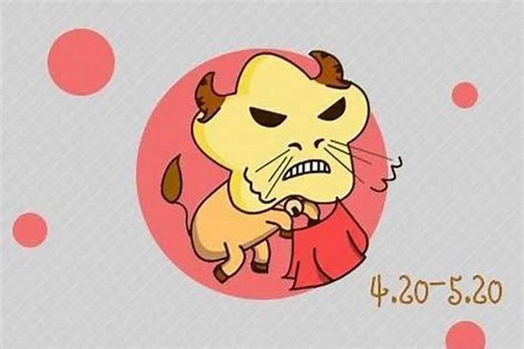 巨蟹男会故意气喜欢的人吗