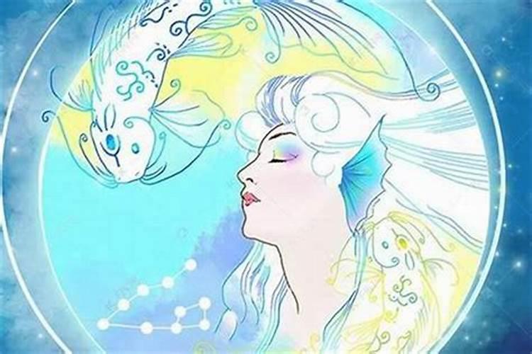 双鱼座的女生是最会玩心计的吗知乎