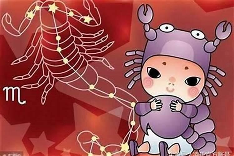 天蝎座怎么提高成绩