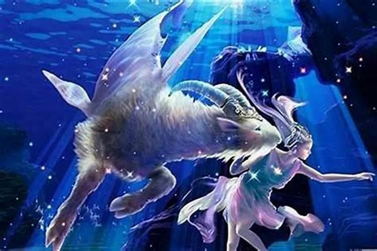 狮子座克星摩羯座