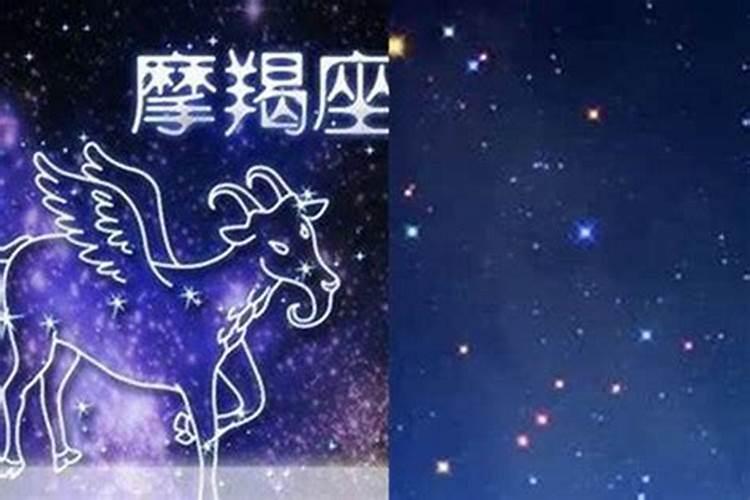 摩羯喜欢成熟的女生