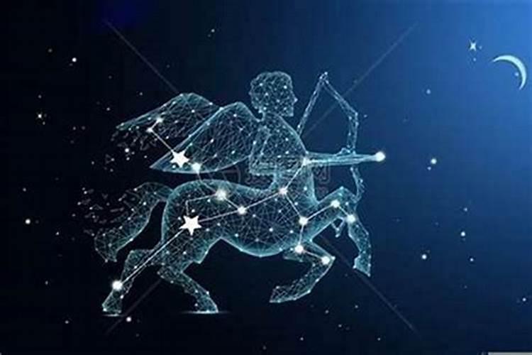 射手男老婆星座