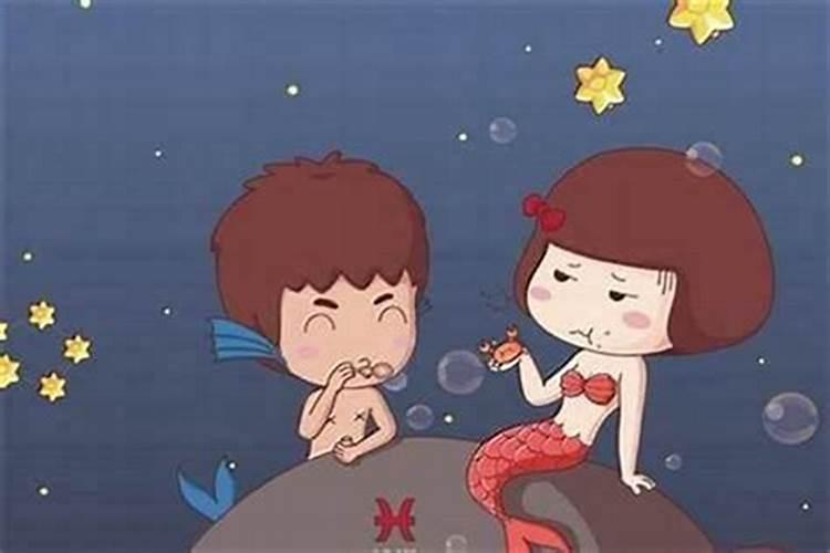 双鱼男喜欢一个人会主动表白吗
