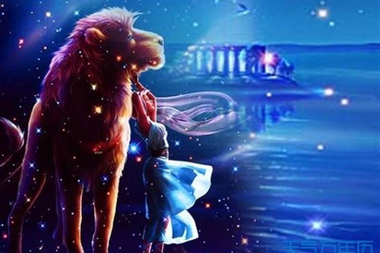 狮子座女生的婚姻幸福吗