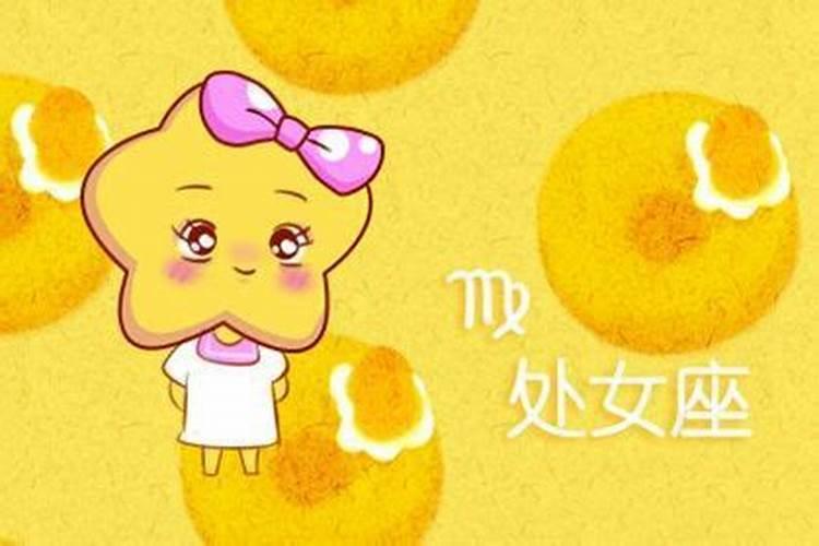 属马白羊座和属龙摩羯座最配吗感情运势解析女