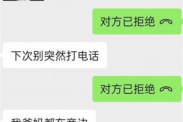 水瓶女怎么虐水瓶男