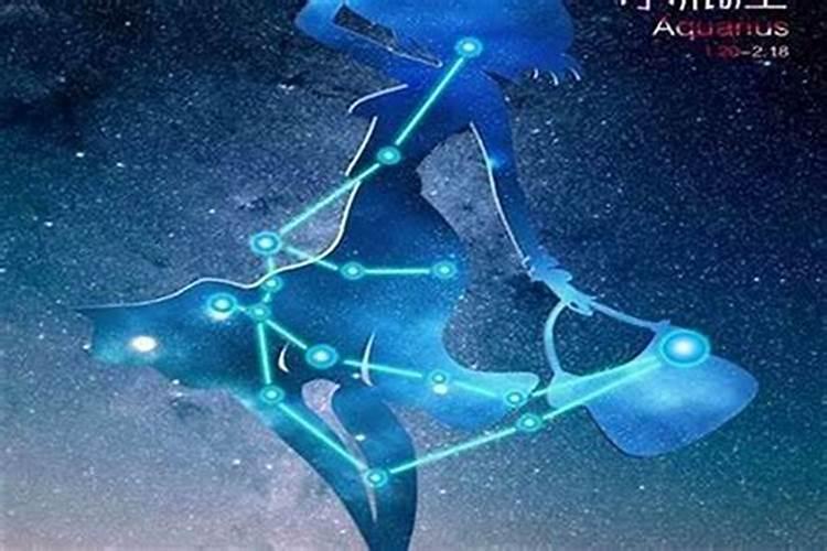水瓶座女的今年爱情