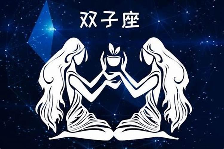 不喜欢姐弟恋的星座男