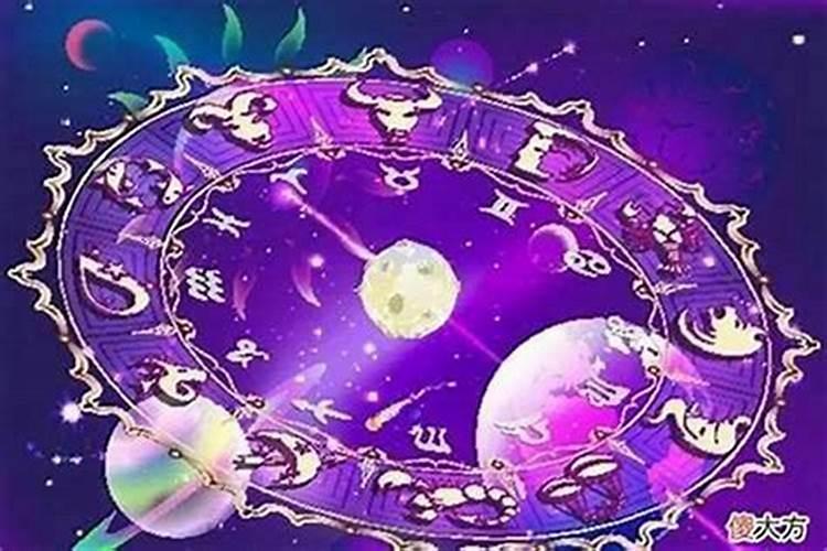 处女座是几月几号到几月几号生日狮子
