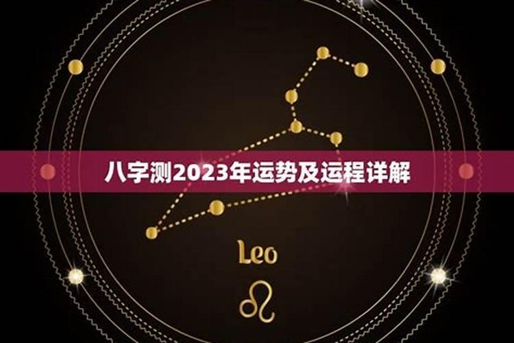 未来10年双子座运势男