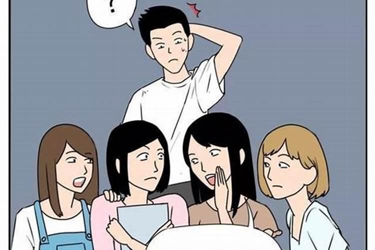 大男子主义过重，爱着爱着就散了，哪些星座男感情难顺呢？