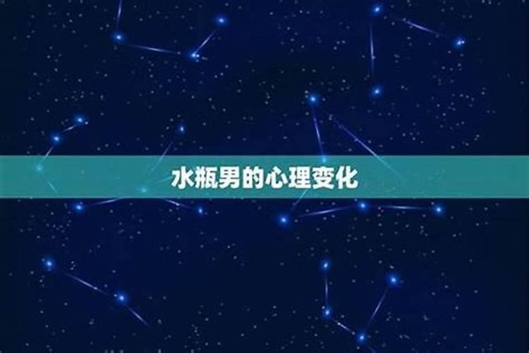 水瓶男天蝎女谁虐谁