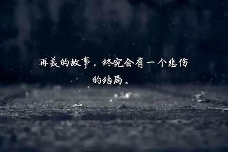 女生是不是失去了才会后悔