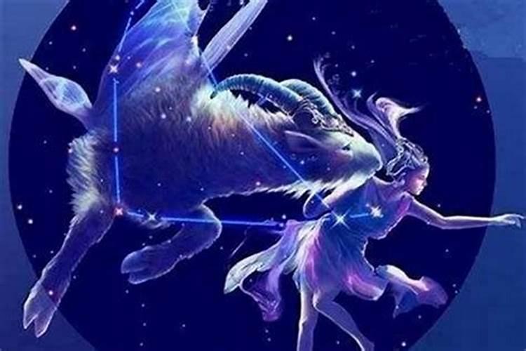 摩羯座孤独冷傲，哪个星座是摩羯座的爱情克星