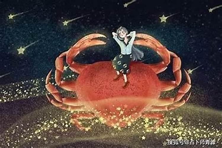 巨蟹座的男人适合做情人吗？