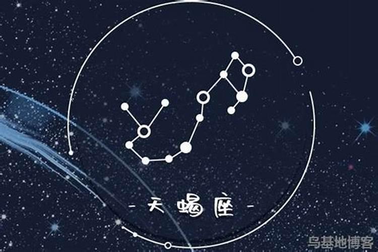 天蝎女喜欢你三大表现