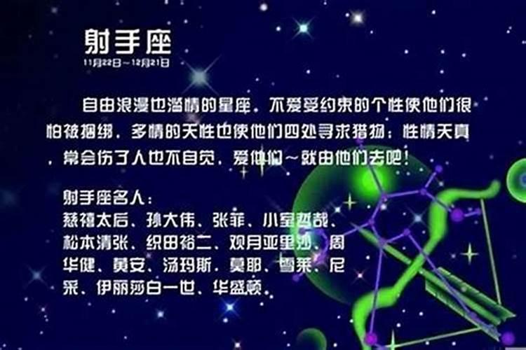 双子座用农历还是阴历表示