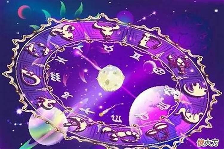 农历九月27号是什么星座的