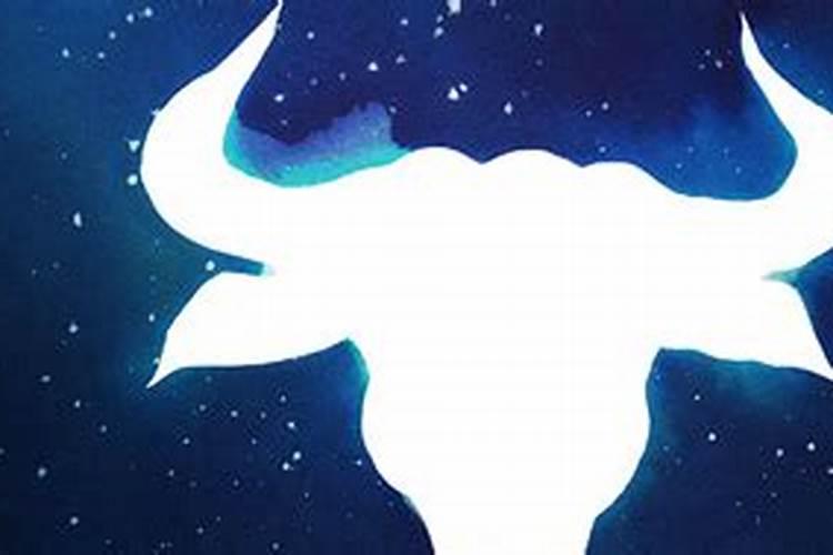 阳历4月26日是什么星座