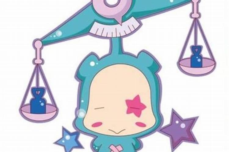 十二星座对孩子