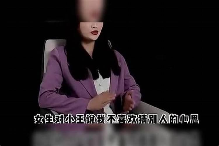 女生说想和你搞暧昧