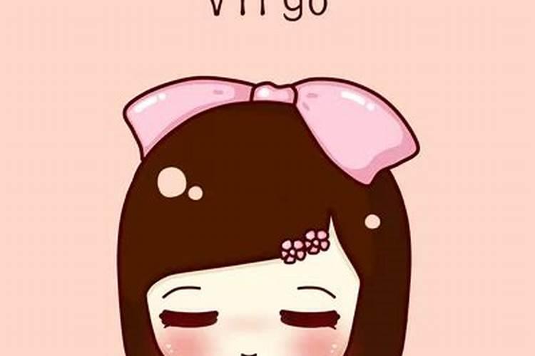 处女座和什么星座比较合拍