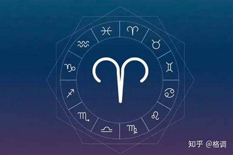 三月出生白羊女深度解析