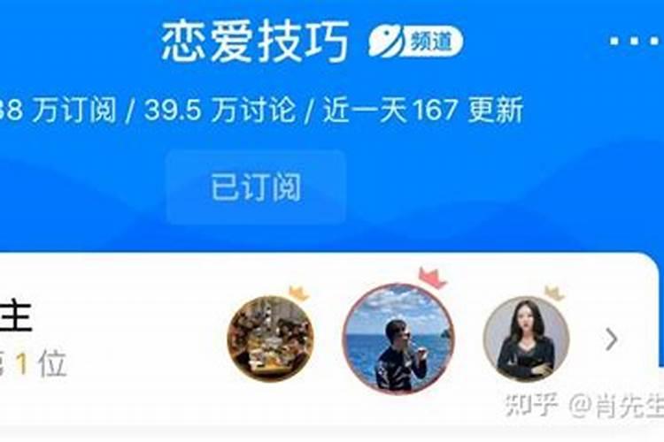 每天找天秤女生聊天她会烦吗