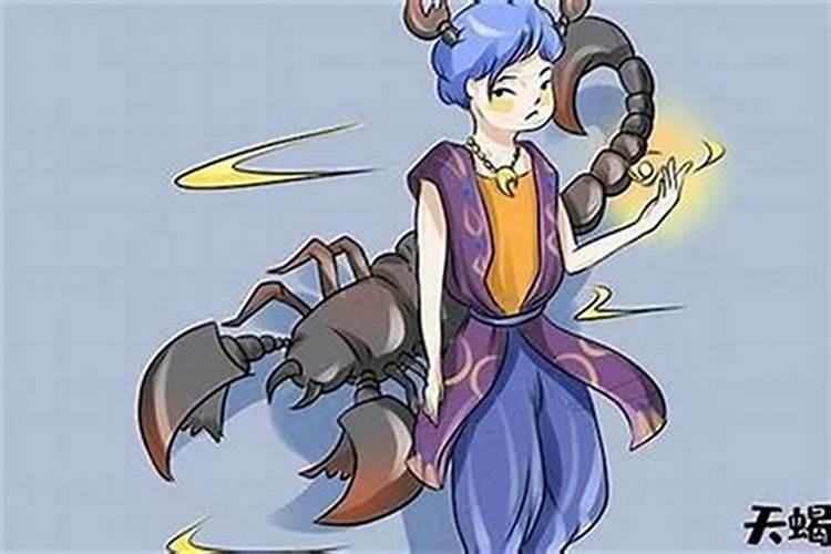 天蝎男谈恋爱很粘人