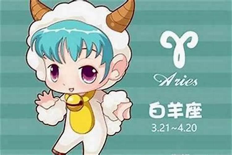 属猴天秤座ab型血男生