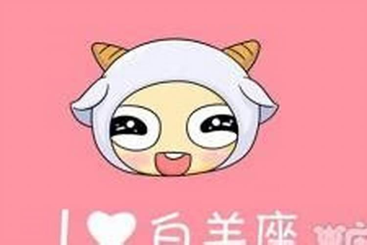 十二星座各擅长什么学科