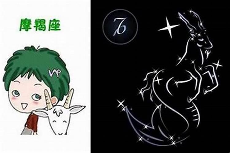 天蝎座男生喜欢摩羯座女生吗