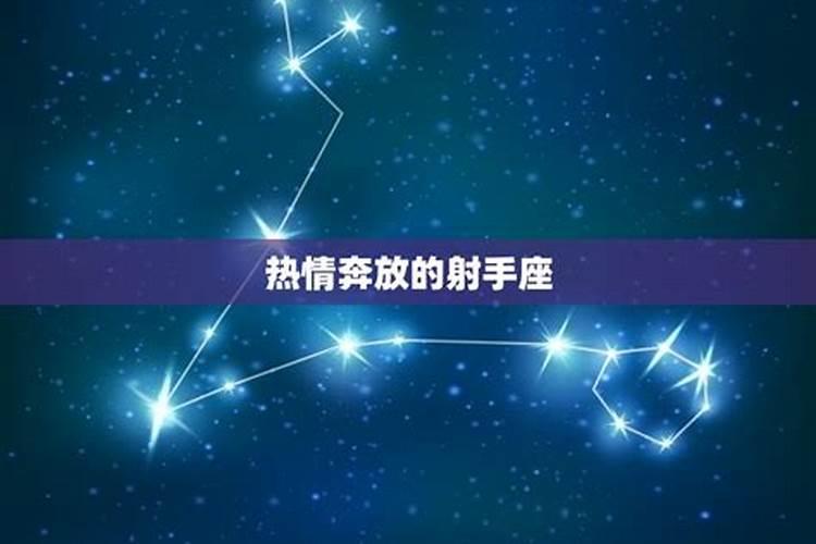 最容易降得住摩羯的星座