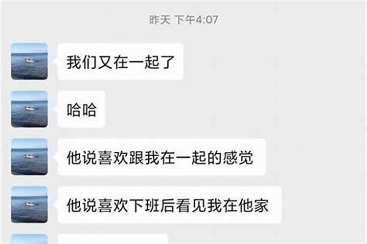摩羯女彻底放弃你的表现
