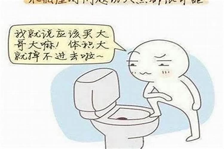水瓶男主动找你但是话很少