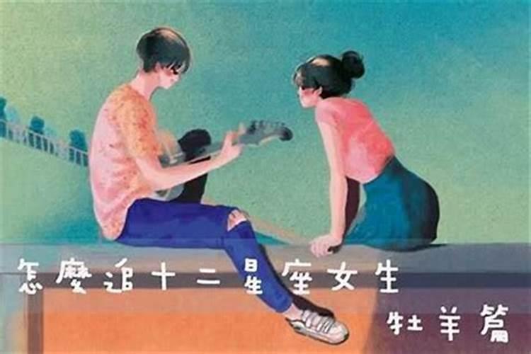 怎样追求双子座女生成功率高