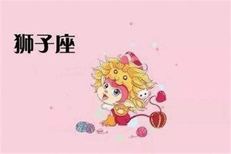 狮子座男生不想理你的表现